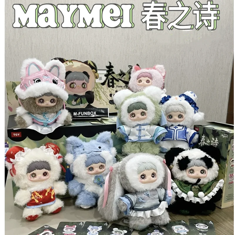 

MayMei V3 Spring Poem Surprise Blind Box Plush Doll Trendy Vinyl Face Collectible for Girls Birthday Gift Bag Pendant