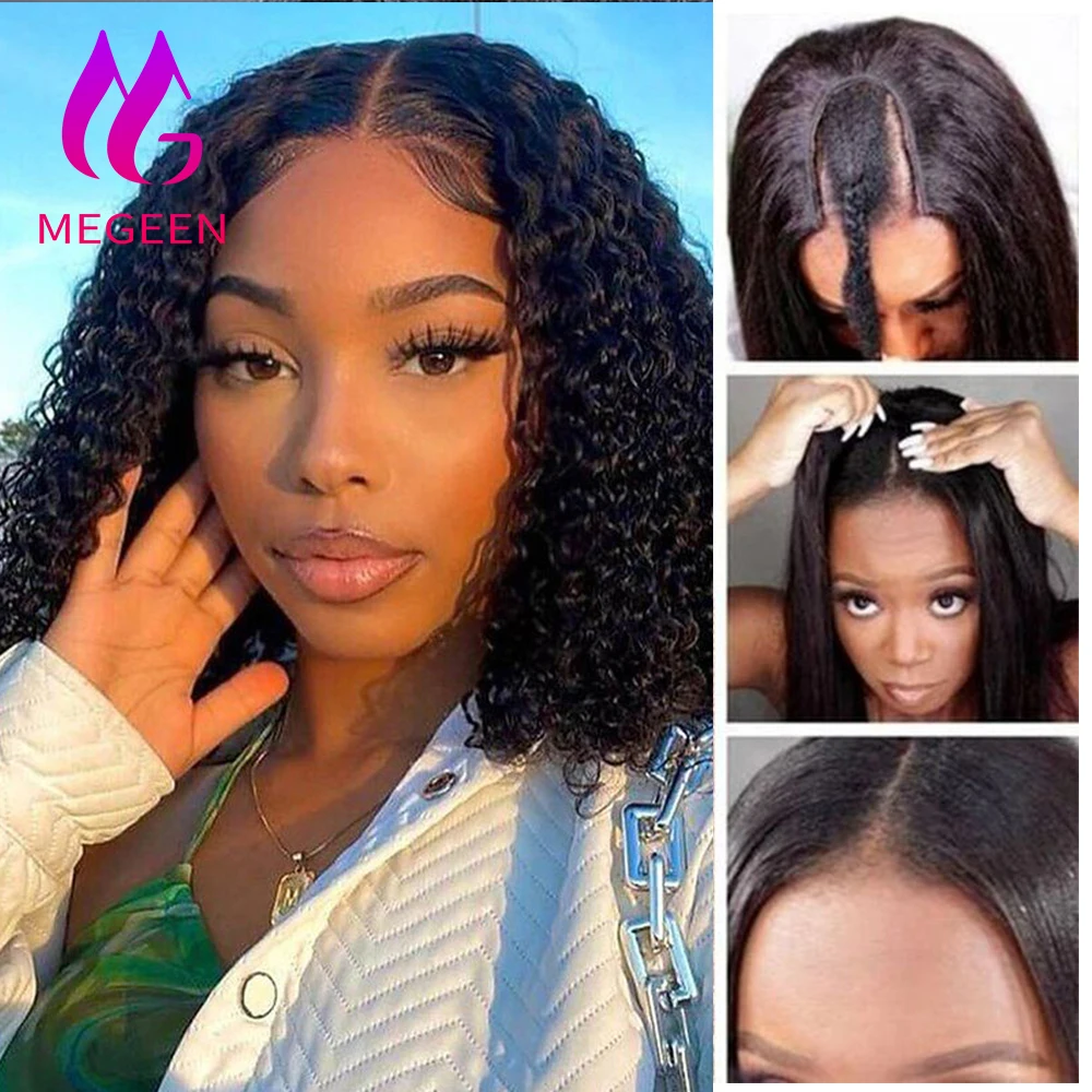 

Megeen Upgrade U Part Wigs Kinky Curly Small Leave out Human Hair No Glue No Sew In Machine Wig Virgin Hair 18-30 Inch For Women