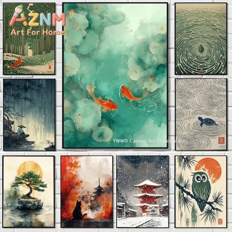 Japanese Watercolor Koi Fish Fox Canvas Print Blue-green Lotus Pond Turtle Calm Natural Scene Wall Art Poster for Home Decor