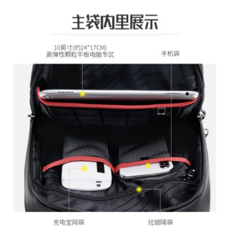Chest Bags for Men Crossbody Bag Sling Small Bag Waterproof Men's Backpack Business Shoulder Bag Leisure Multifunctional