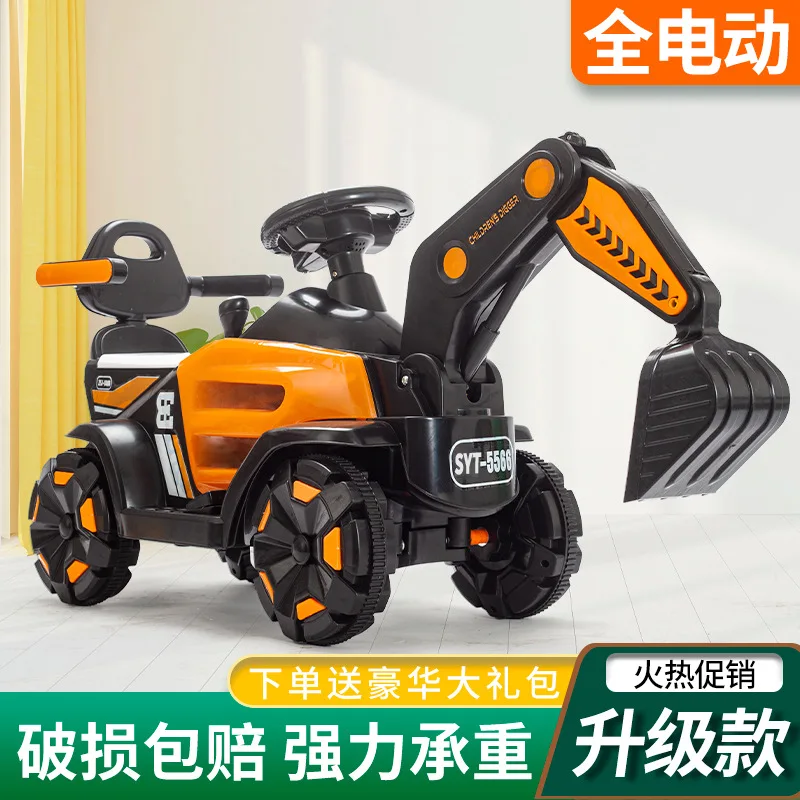 Children\'s Electric Excavator Engineering Vehicle Can Be Seated Rechargeable Light Music Off-road Vehicle Excavator Baby Toy