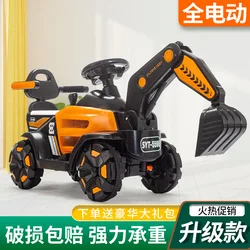 Children's Electric Excavator Engineering Vehicle Can Be Seated Rechargeable Light Music Off-road Vehicle Excavator Baby Toy