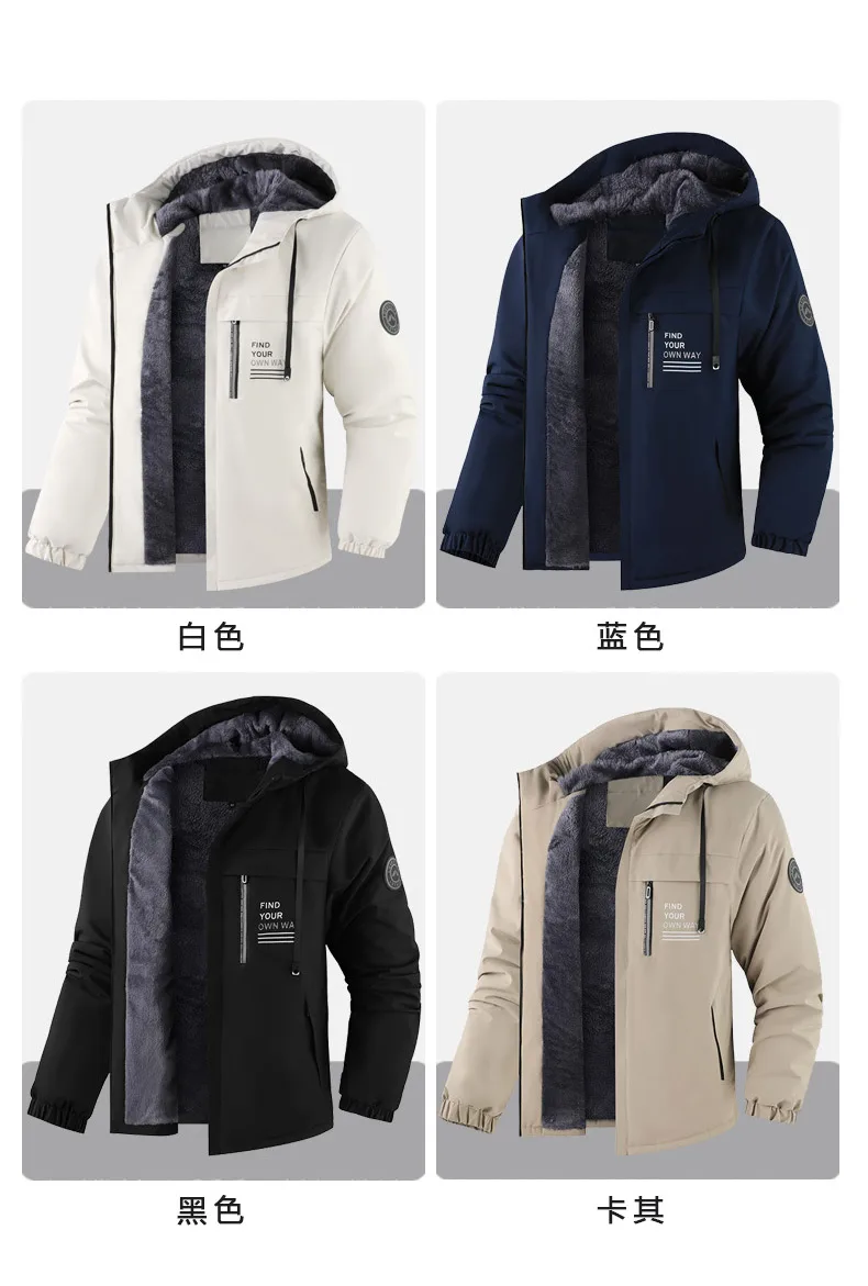 Men's Jacket Stand Collar Stamp Mens Parka Winter New Down Jacket Fleece Warm Jackets Men Business Leisure Coat Baseball Coats