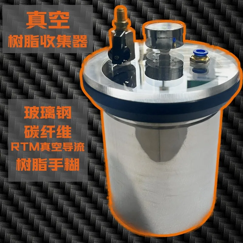 Stainless Steel Resin Collector Vacuum Infusion Tank for RTM Fiberglass Carbon Fiber Resin Defoaming Process