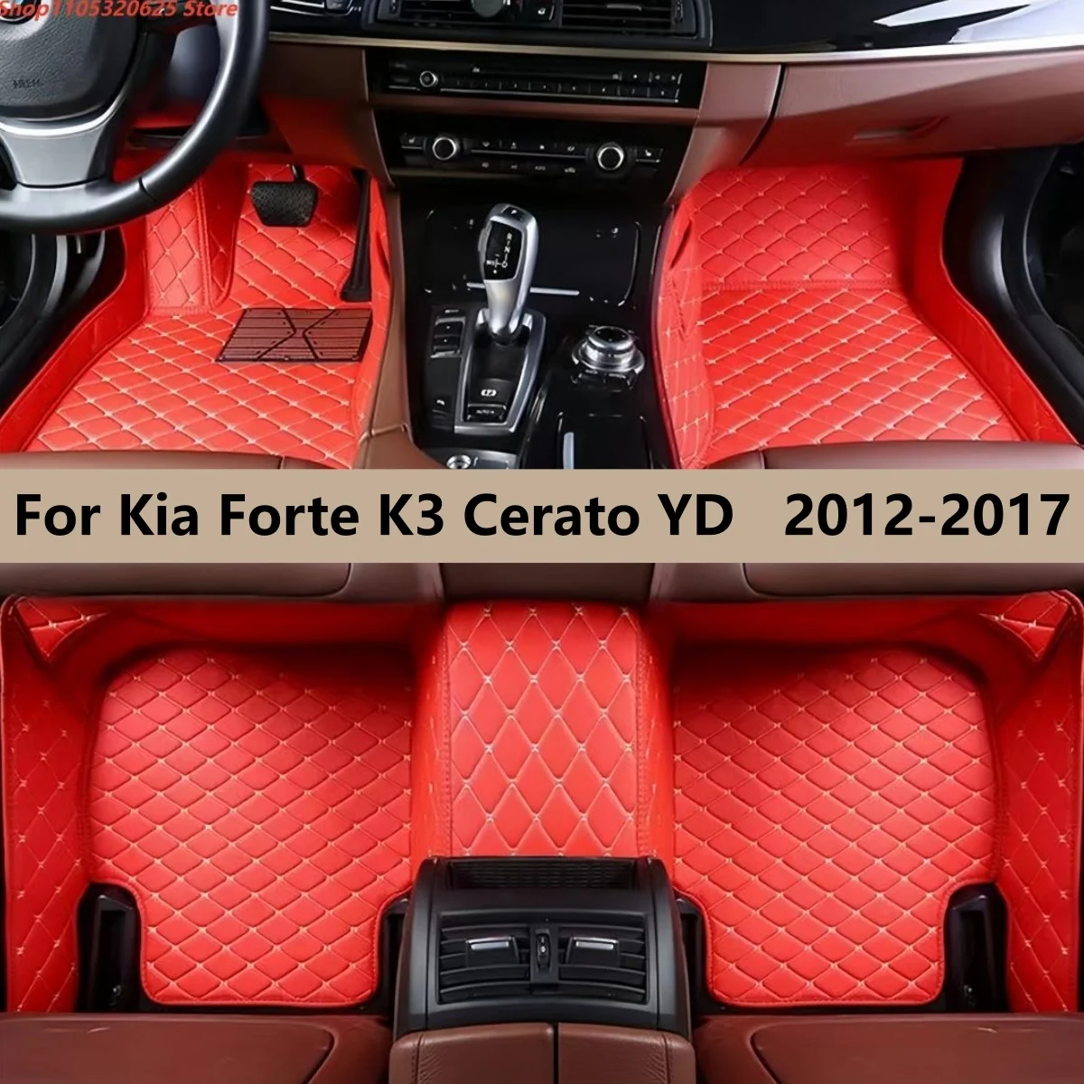 

Автомобильные коврики на заказ для Kia Forte K3 Cerato YD 2012-2017: Аксессуары для интерьера из искусственной кожи