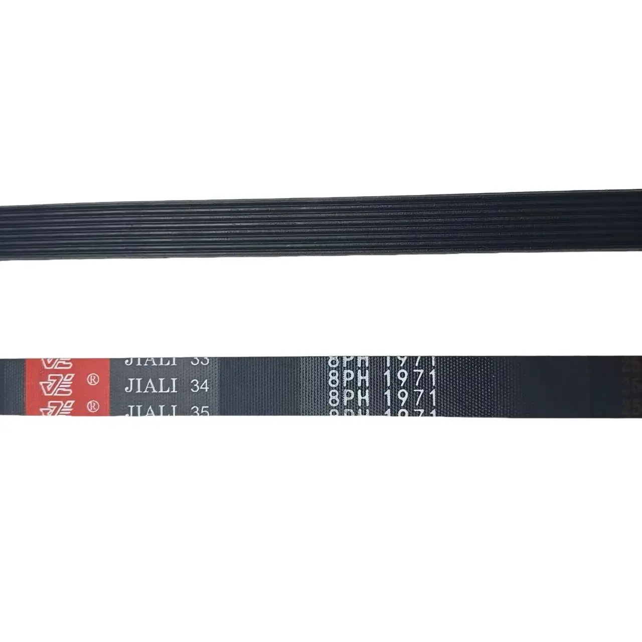 8PH1971 Poly-V Multi-Rib Drive Belt for Tumble Dryers & Washing Machines For Whirlpool C00311069   Beko 1971H8 482000030743