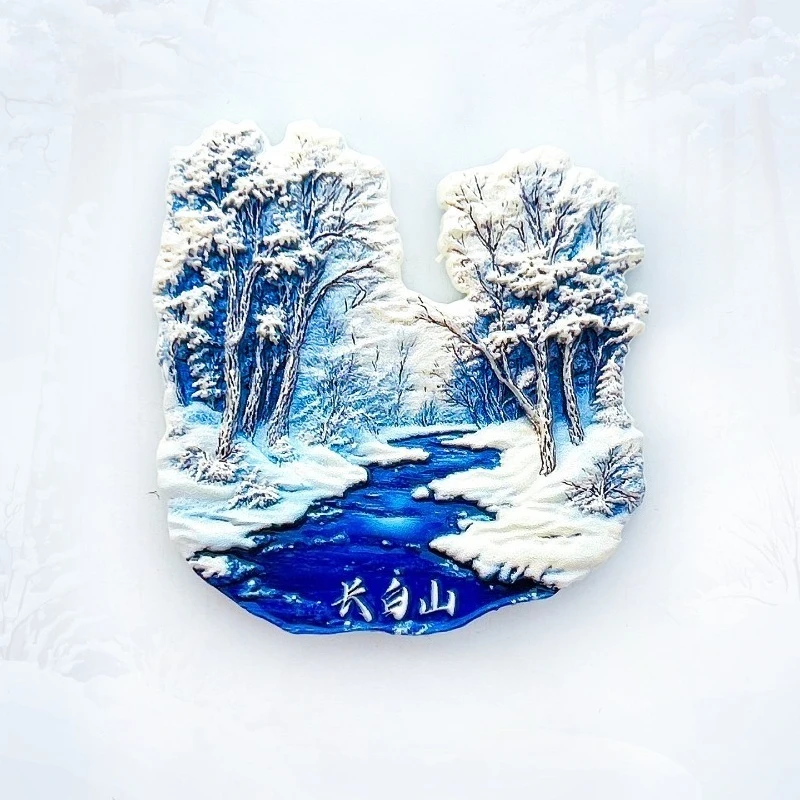 Changbai Mountain Winter Fridge Magnet - Stunning 3D Snowy Landscape Unique Jilin Travel Gift & Chinese Winter Scene Decor