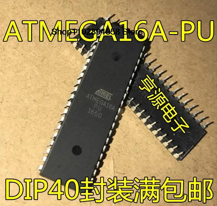 5 szt. ATMEGA16L-8PU ATMEGA16A-PU ATMEGA16A