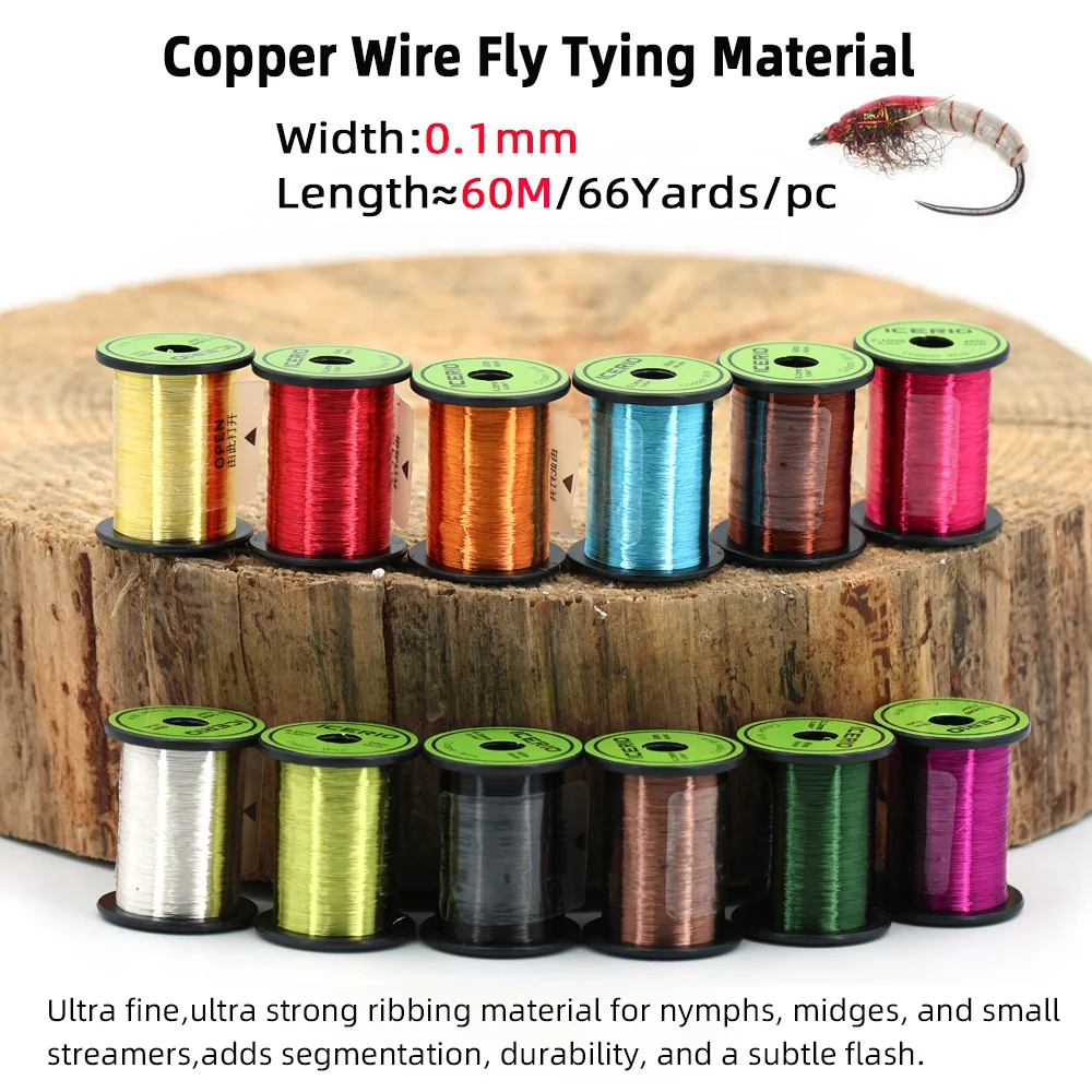 1pc/12pcs 0.1mm 60M Ultra Fine Copper Wire Soft Metal Thread Fly Tying Material For Buzzer Midge Larvae Nymphs Trout Fishing - view 2