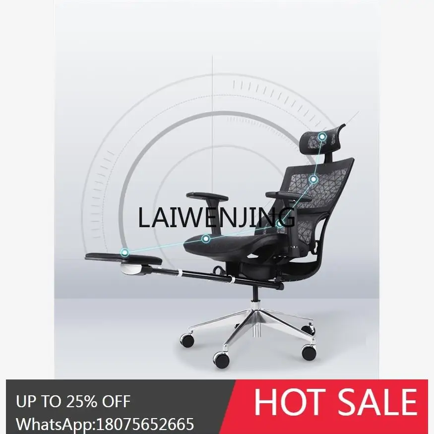 

Ergonomic Computer Home Comfort Waist Support Study Office Rotary Back Chair