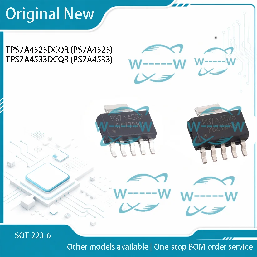 (5-30 PCS) TPS7A4525DCQR PS7A4525 TPS7A4533DCQR PS7A4533 TPS7A4525 TPS7A4533 SOT-223-6 IC CHIP