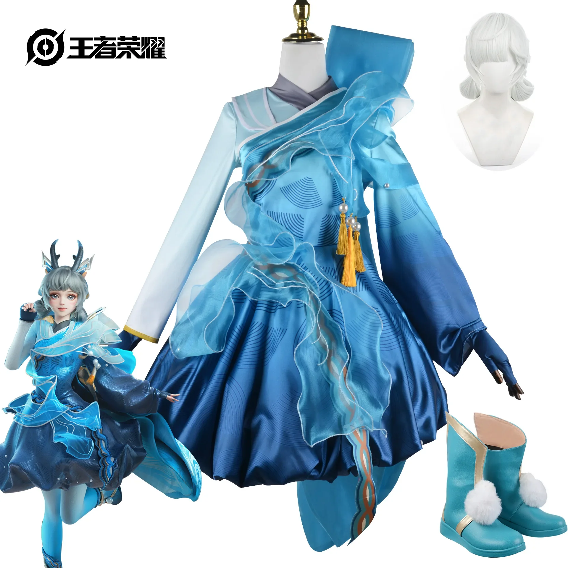 

Game Honor of Kings King of Glory Yao Classic of Mountains and Rivers Cosplay Costume Women Halloween Role Play Wig Full Suit