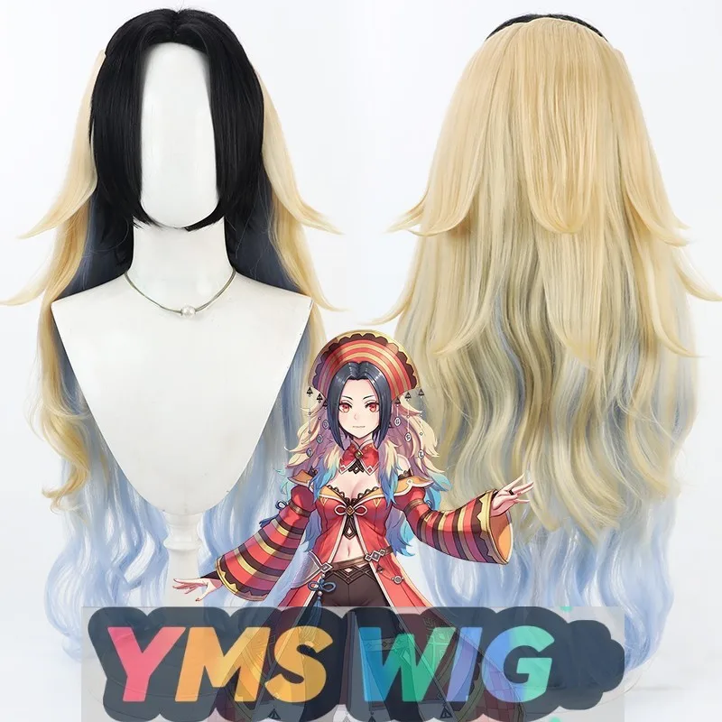 

[YMS WIG]"Romancing SaGa 2 Court Mage Emerald Cosplay Wig Separate",