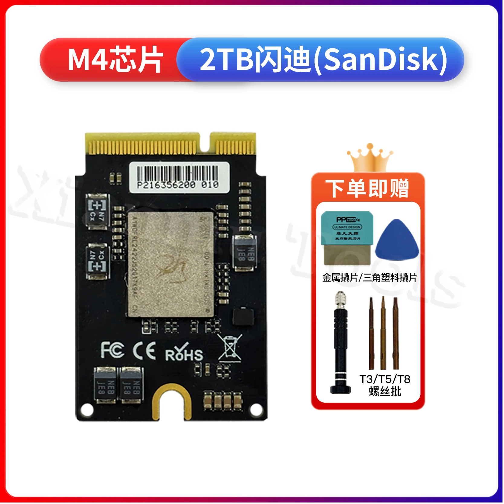Solid State Drive Kit 1T/2T Für MAC MINI M4 SSD Kapazität Upgrade Toshiba/SanDisk Neue Partikel