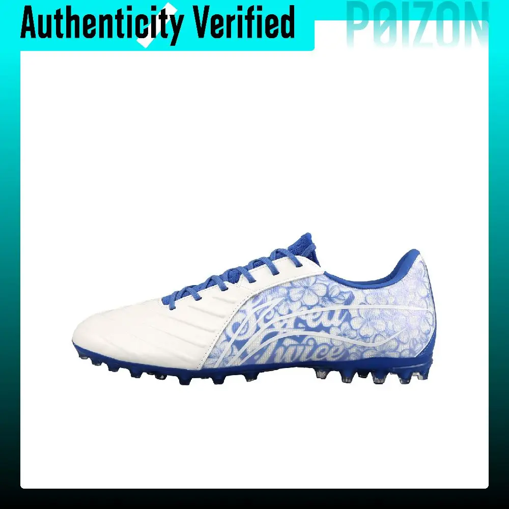 Li Ning Brocade TF Turf Firm Ground, Artificial Turf Soccer Shoes Men's Blue White YSFT011-6