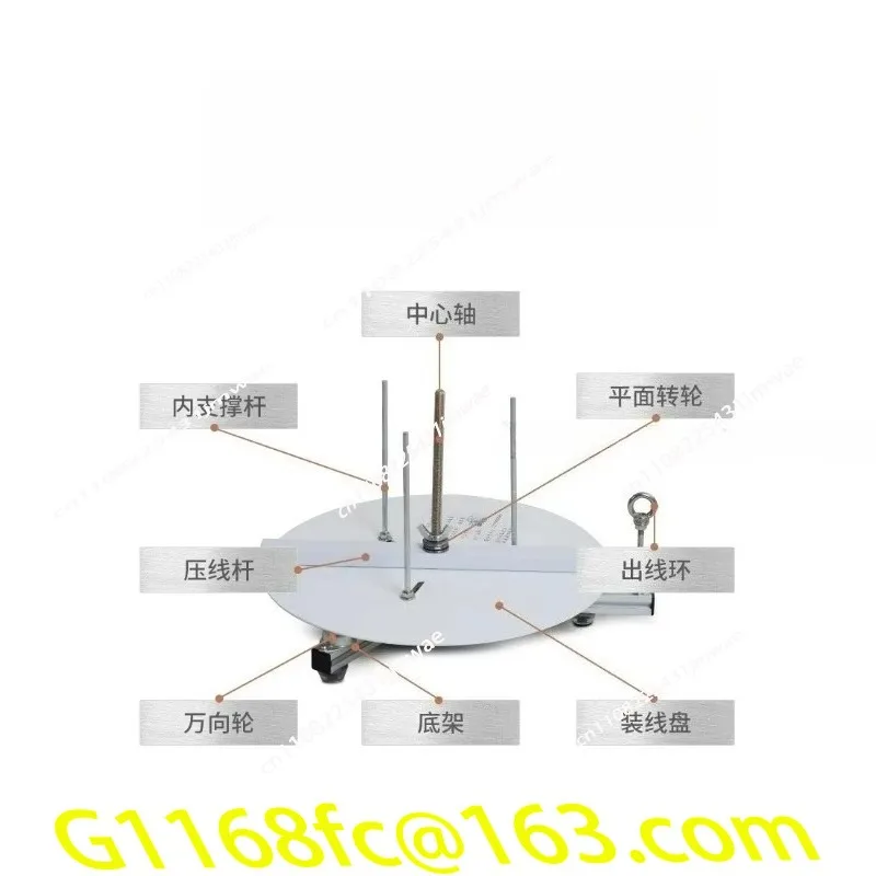High Quality Electrical Wire Racks, Wire Reels, BV RVV Power Cord Sheaths, and Wire Release Tools