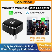 Dongle inalámbrico CarPlay 2 en 1, adaptador inalámbrico para Android Auto, caja inteligente AI, sistemas inteligentes para coche con CarPlay con cable