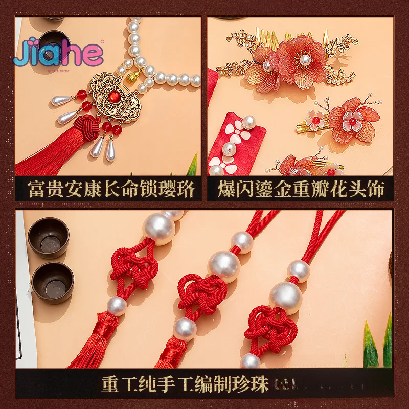 Sotheby Game Reverse:1999 Cosplay Costume Halloween Party Gorgeous Chinese Style Dress Accessories Prop Set Woman Man uniform