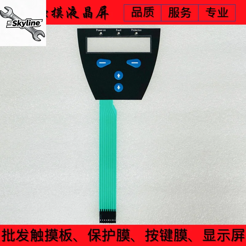 Soft Start PST PSTB Series PSTB370-600-70 470 570 210 Button Film, Button Panel