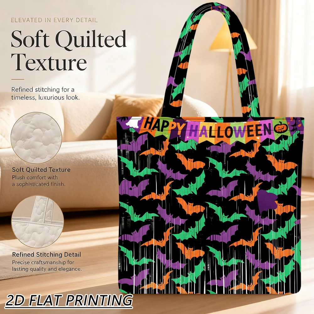 1pc Bats flying overhead Quilted Women'S Shoulder Bag, Trendy Lightweight Vertical For Office, Travel, Daily Shopping