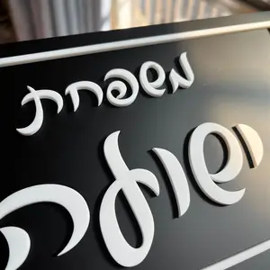 Tín hiệu cửa acrylic được cá nhân hóa cho căn hộ, tín hiệu gia đình hiện đại, gỗ đen, thứ 3d đậm, món quà sang trọng từ nhà, 28cm 12 Số cửa bán hàng chính - №11