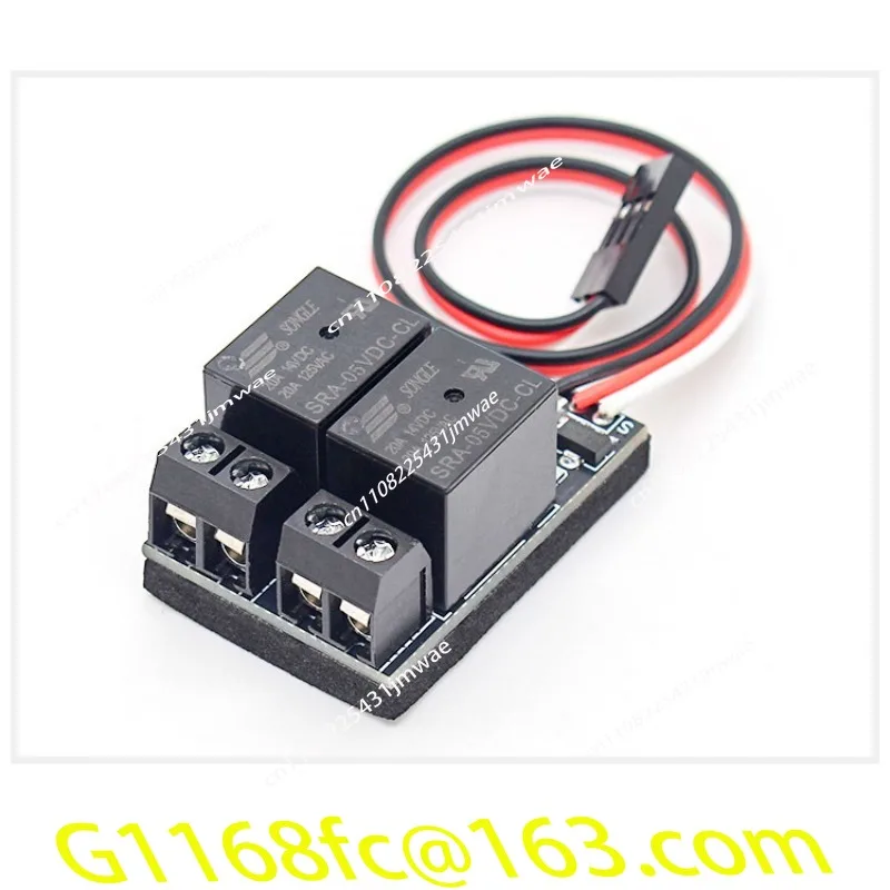 Ship Model Remote Control PWM Switch Two Dual-channel Relays Closed One Channel 2-channel Electronic Universal on-off