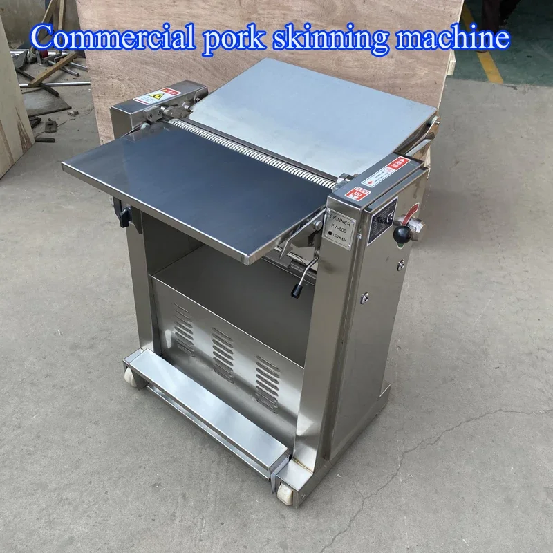 آلة تقشير لحم البقر الخنزير التجارية آلة تقشير لحم الخنزير مزيل لحم الخنزير