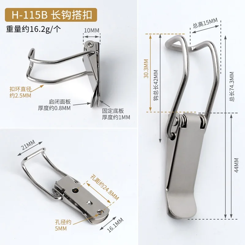 Toggle Latch Catch Stainless Steel Duckbill Spring Buckle Toolbox Lock Cabinet Boxes Handle Toggle Lock Clamp Hasp Accessories