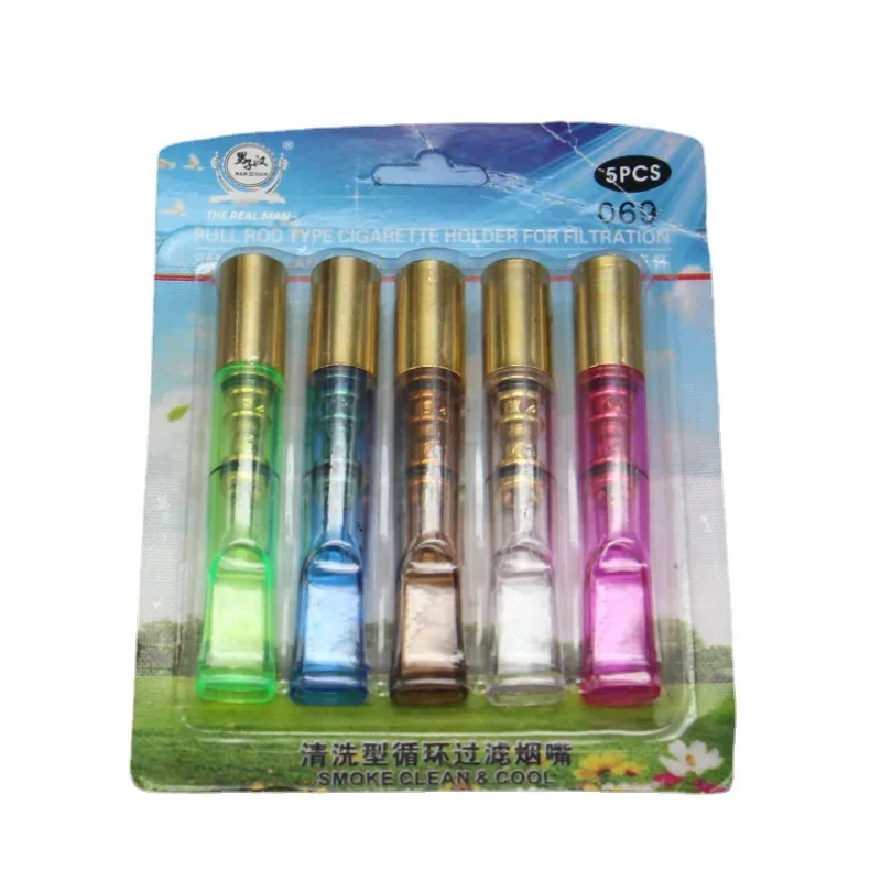 Portable Reduce Tar Cigarette Filter Reusable Washable Smoke Filter Healthy Mini Tobacco Filter Circulation Smoking Accessories