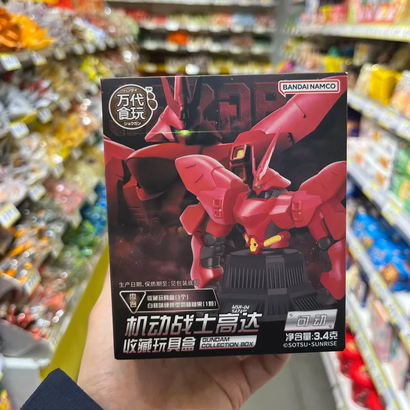 Bandai Namco Gundam Sazabi Bewegliche Figur Mystery Blind Box Geschenke Spielzeugmodell Anime-Figuren Sammelobjekte