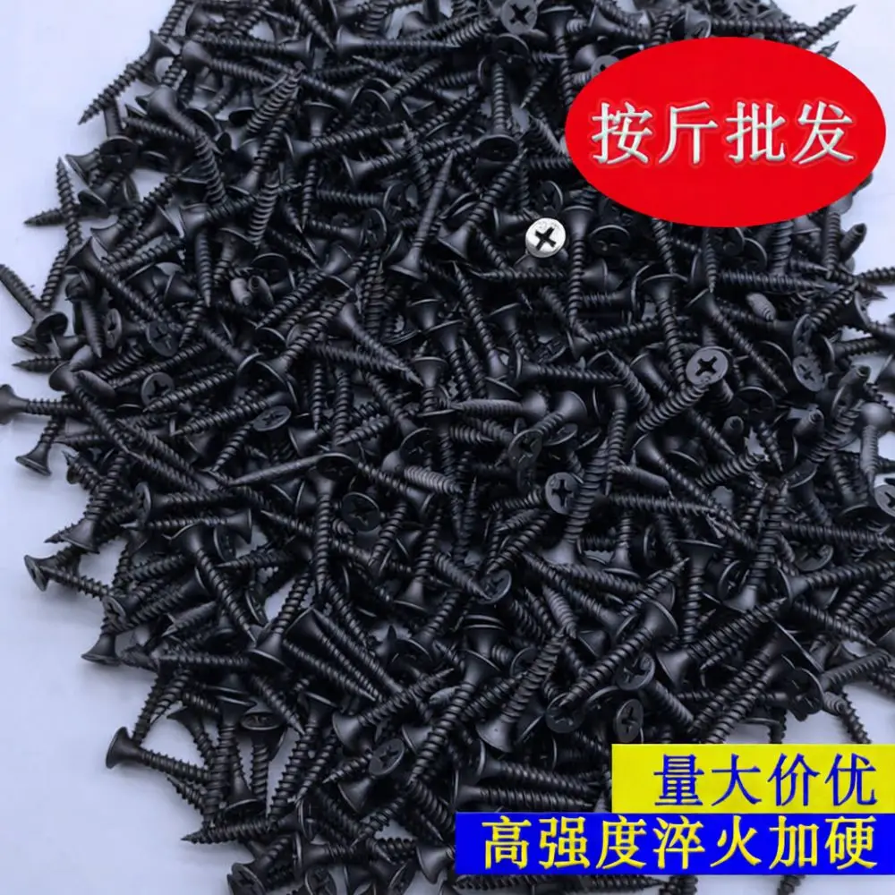 M3 5mm Black Drywall Screws Phillips Flat Head Carbon Steel Fasteners Self Tapping Wood Screws For Home Renovation Projects