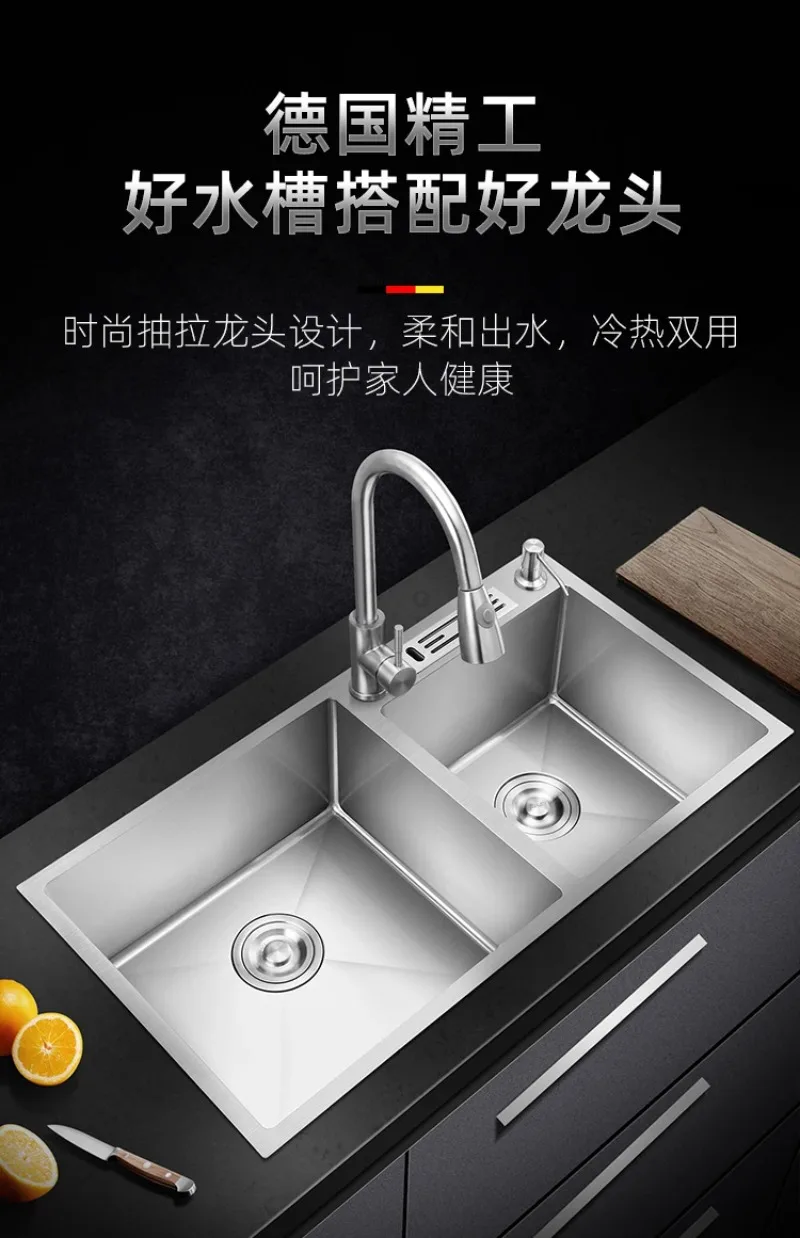 مطبخ 304 مصنوع يدويًا من الفولاذ المقاوم للصدأ، حوض مزدوج، حوض خضروات، سميك، خضار، على وخارج العداد #3