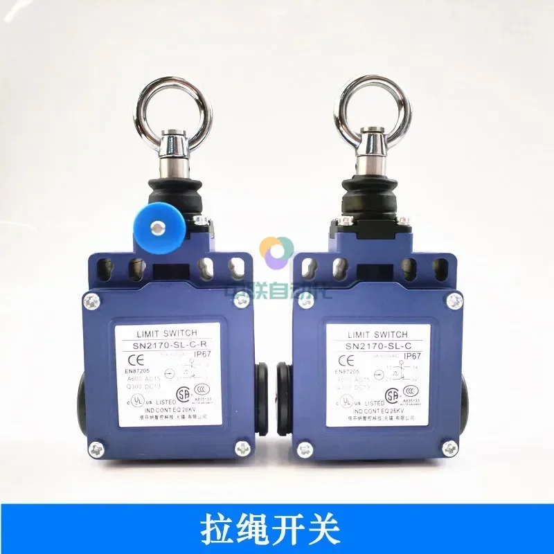 Emergency pull cord switch SN2170/SN4170/SL2/SL7 emergency stop switch SN6170-SL-C-R