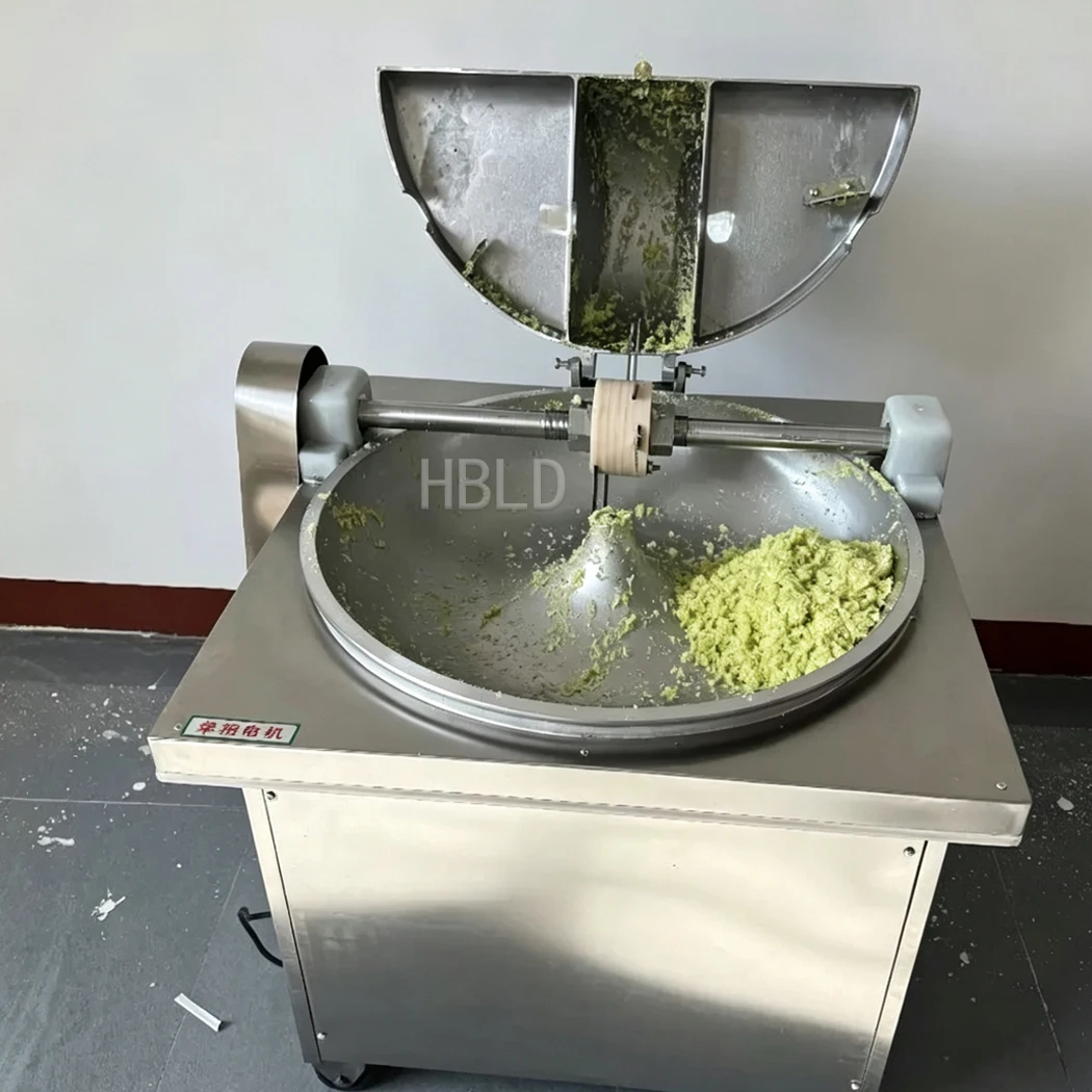 Bowl Food Chopper Food Processing Machine, Electric Meat Cutter for Hotel and Diner Use