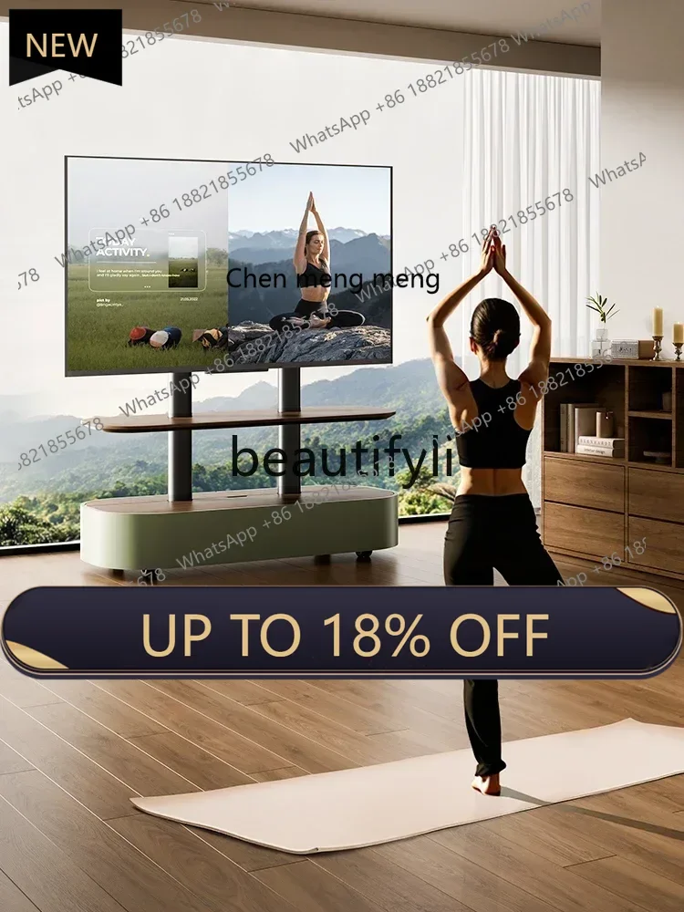 

P178 Mobile electric lifting TV cabinet, household floor storage locker integrated