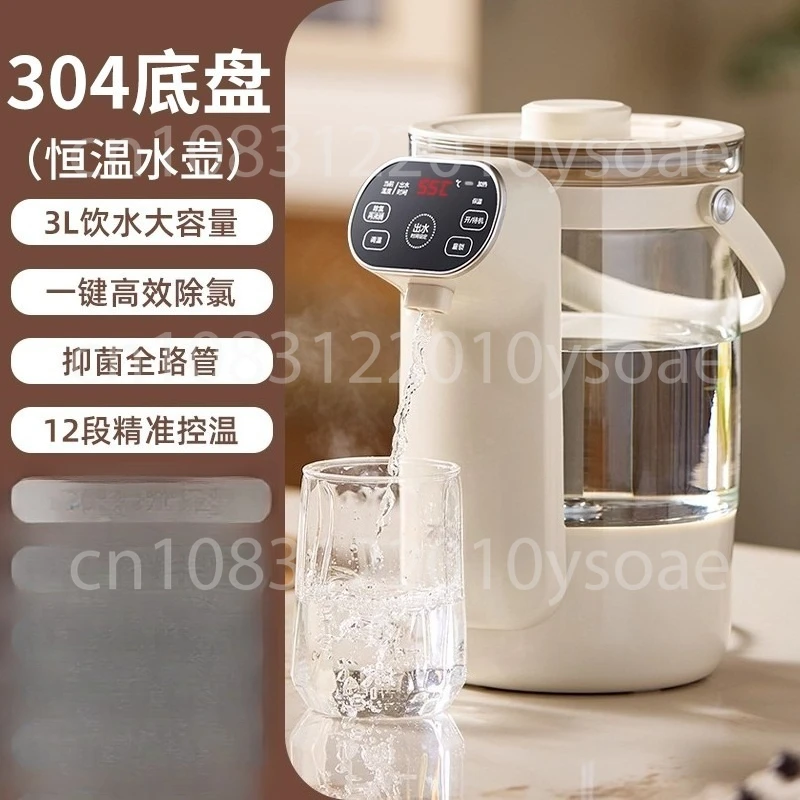 

Electric kettle household multifunctional electric kettle intelligent