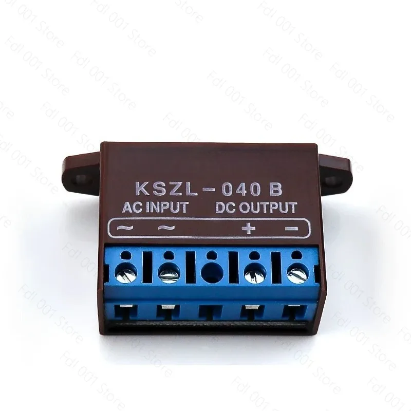 Industrial High-Power Two-Speed Fast Brake Rectifier Power Supply KSZL-020A 060-040BS Motor Brake Module