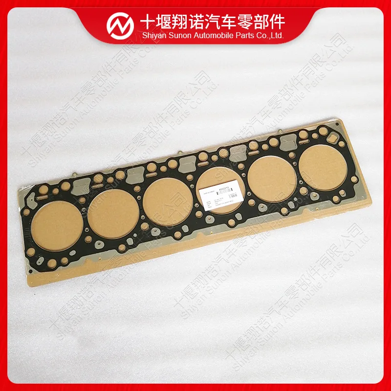 

For Cummins Engine Assembly ISDE Cylinder Gasket 4929656 4932210 4946619 5289047