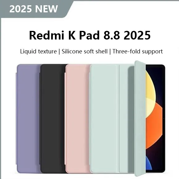 

Мягкий силиконовый чехол для планшета Xiaomi Redmi K Pad 8,8 дюйма 2025 SE 8,7, тройной флип-кожаный защитный чехол