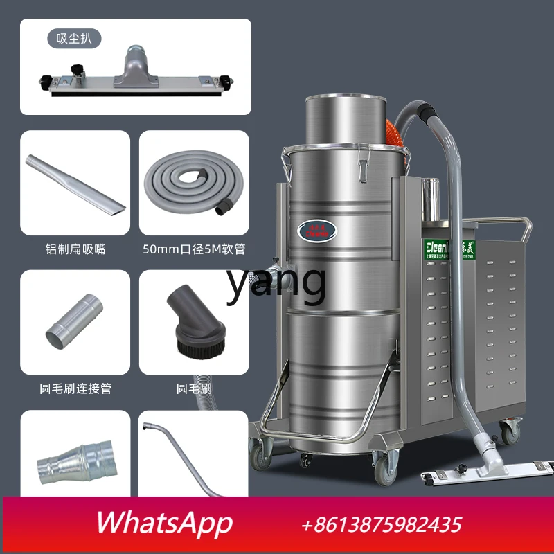 Lcx industrial vacuum cleaner reverse blowing ash 100 liters putty powder calcium toner