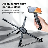 Aluminum Alloy Magnetic Phone Holder Handheld Selfie Stick Foldable Tripod Portable Desk Stand For iPhone Tablet Laptop Stand 3