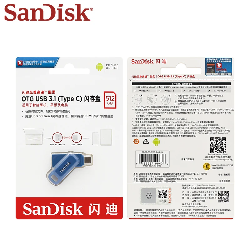 Original SanDisk DC3 OTG USB 3.1 Type C Flash Drive 64GB 128GB 256GB 512G Ultra Dual Drive Go Memory Stick Pendrive for Phone PC