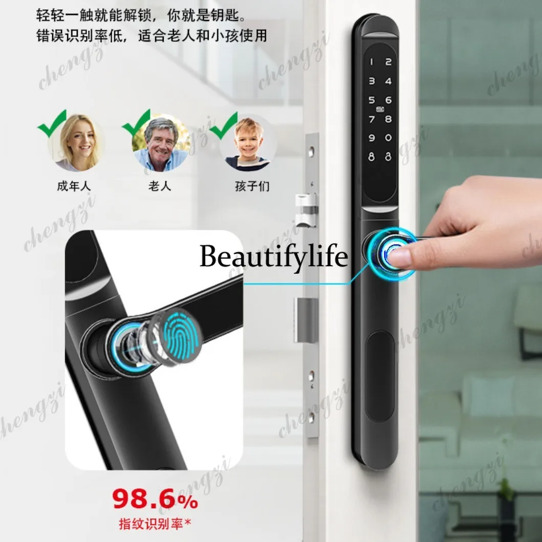 Broken Bridge Aluminum Alloy Fingerprint Lock Courtyard Door Plastic Steel Door Password Lock Waterproof Smart Lock