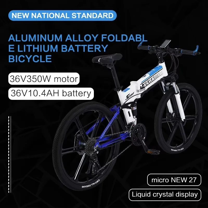 350W 36V Folding Electric Bicycle Adult Mountain Electric Cycle 26 Inch Dual Suspension Foldable E Bike view 3
