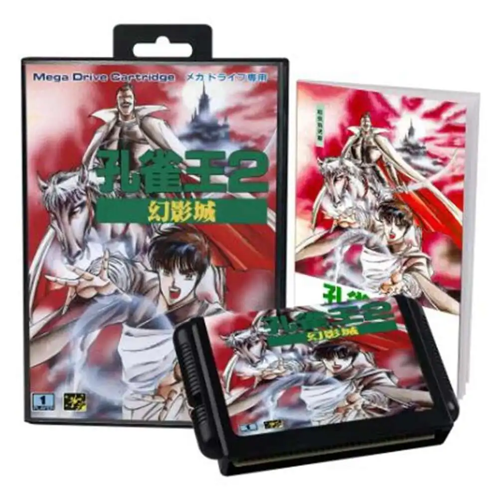 Kujaku Ou 2-Geneijou (Mystic Defender) met doos en handleiding voor 16-bits Sega MD-gamecartridge Megadrive Genesis-systeem