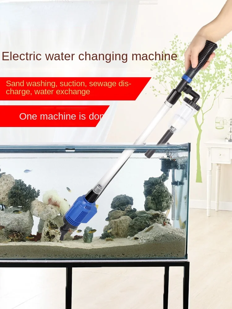 Fish tank water god device electric pump toilet bowl shit cleaning cleaning sand fish excrement water suction cleaning tools