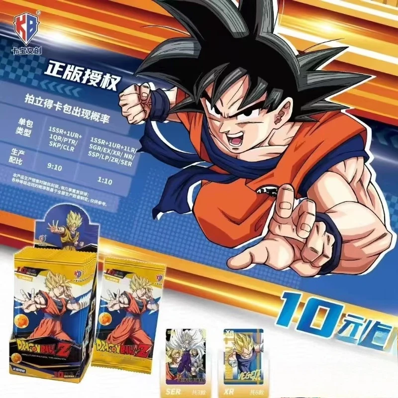 

Anime Dragon Ball Card Store Cards Booster Card Box Trading Card Game Super Saiyan Son Goku Anime Characters Collection Toy