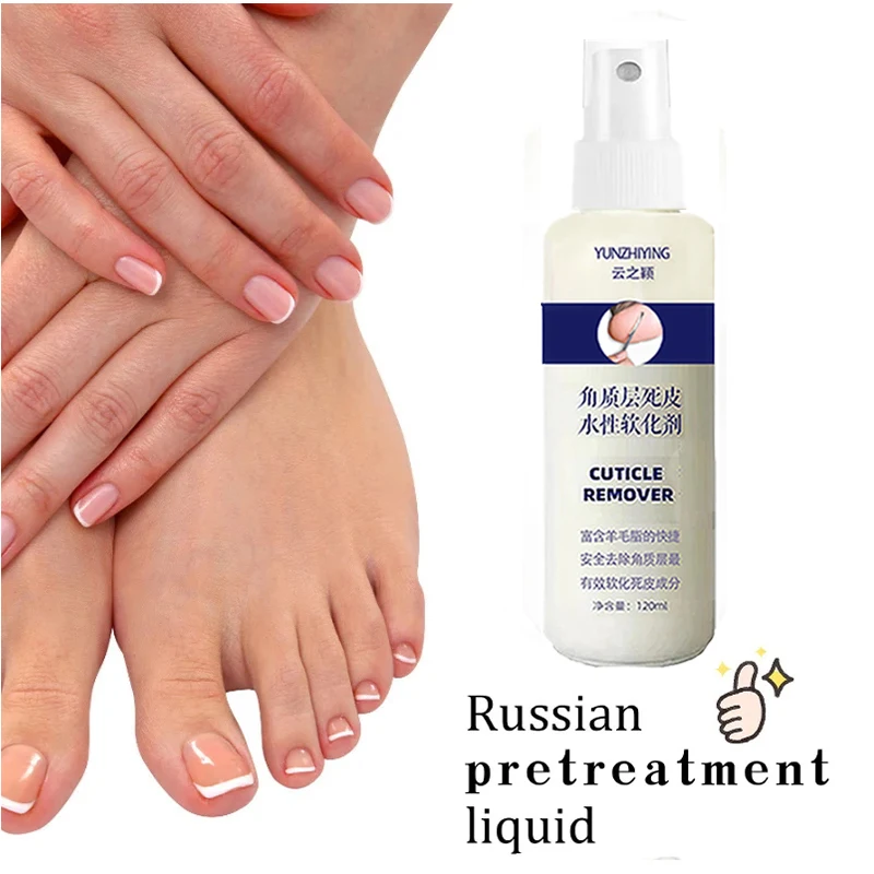 120ml Foot Exfoliator Spray Softener 6 Seconds Remove Dead Skin & Calluses Foot Mask Anti-Cracked Heel Enhancer Nail PedicureKit