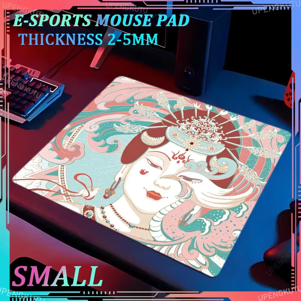 Suzaku small mousepad gaming keyboard pad White Tiger small computer pad XS game accessories table mat Qinglong gaming mouse pad