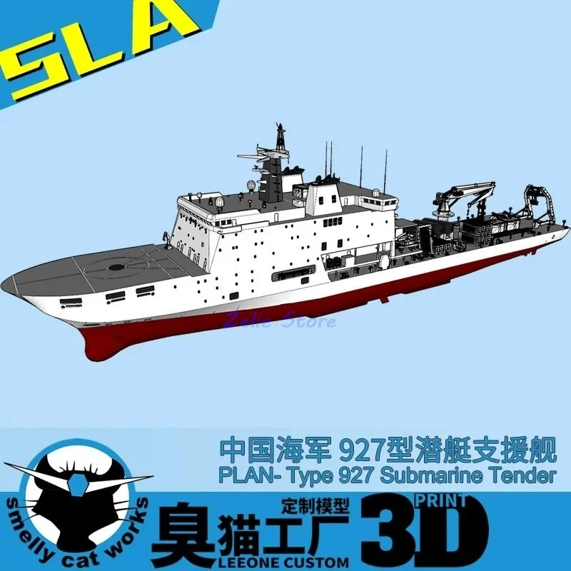 

PLAN Type 927 Submarine Tender 1/2000/700 Resin 3D Printed Ship Warship Waterline Hull Model Toys Hobby